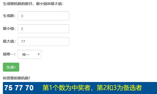 【第18期】免费抽奖画头像，每周抽1位幸运玩家！（文末已开奖）3