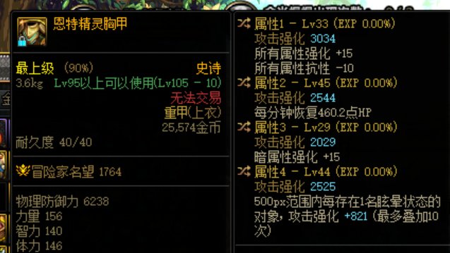 这个蓝灵是毕业了吗？3