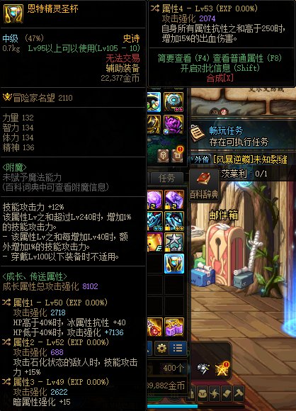 大佬们，这个自定义左咋样啊？1