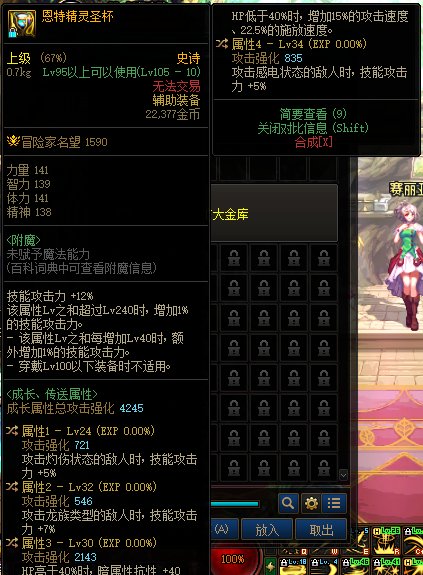 大佬们  这个能用吗1