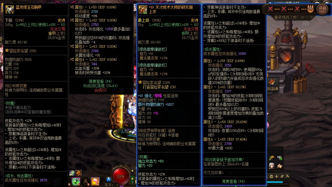 这衣服现在这么好出吗？1