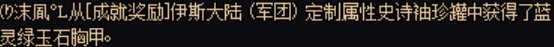 我太难了3