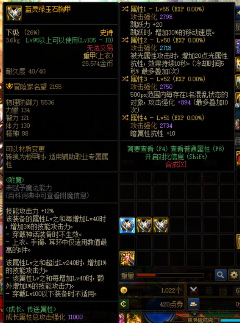 我太难了4