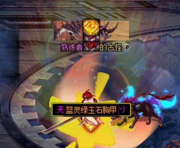 小号没有白屯票1