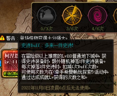 关于希曼活动给大家分享一个爽点5