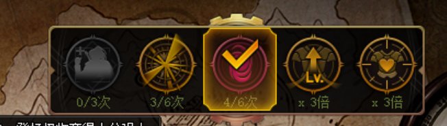 关于希曼活动给大家分享一个爽点2