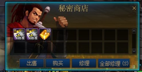 关于希曼活动给大家分享一个爽点9