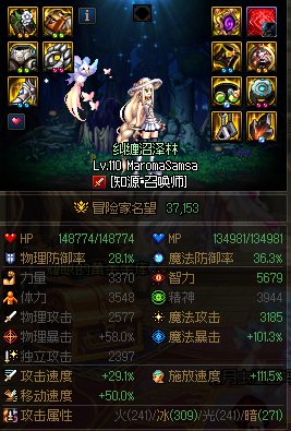 什么叫赵焕蝶啊（战术后仰1
