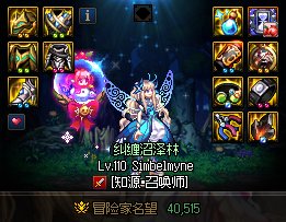 什么叫赵焕蝶啊（战术后仰6