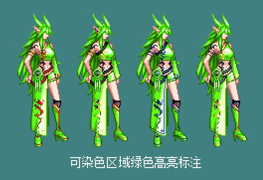 【暖暖笔记】熊叔侃时装：2022.09.战令第九季：龙人套（女）10