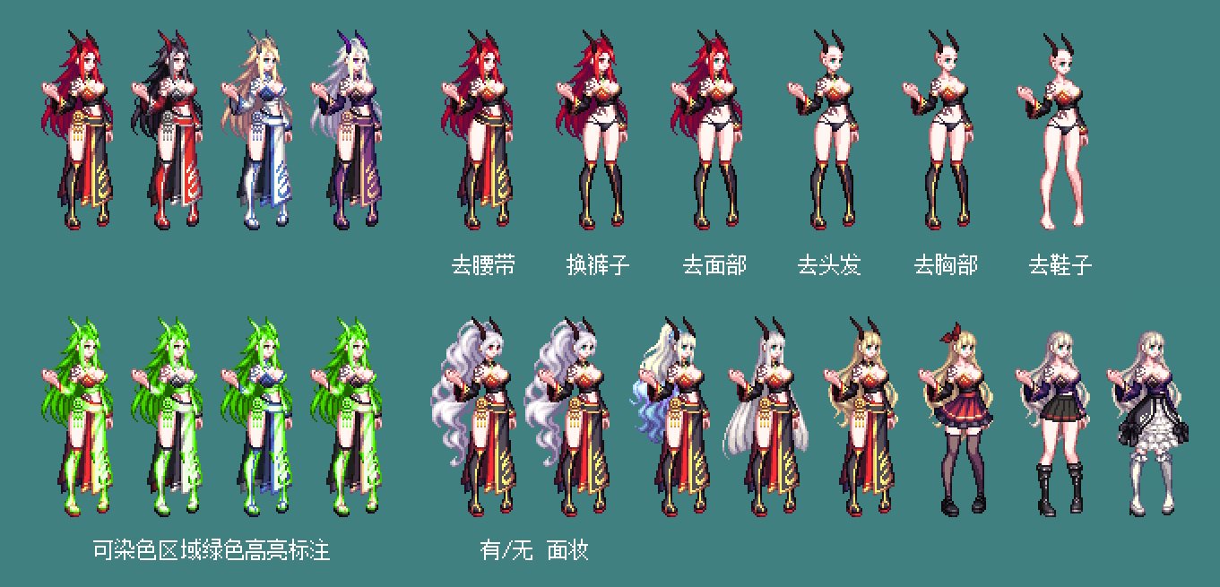 【暖暖笔记】熊叔侃时装：2022.09.战令第九季：龙人套（女）12