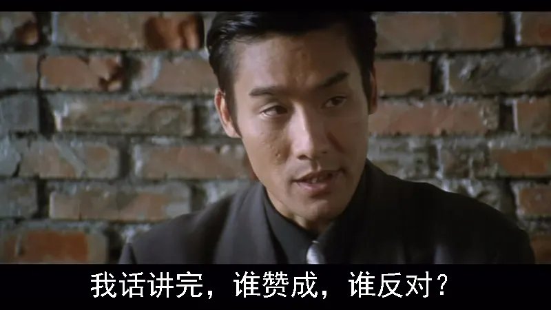 弹药、女漫、剑宗并列第一，谁赞成谁反对1