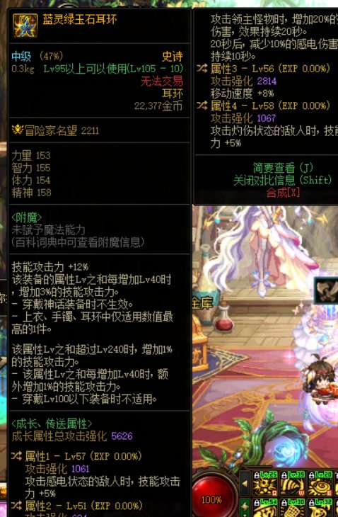两件自定义鉴宝，有没有大哥帮看看1