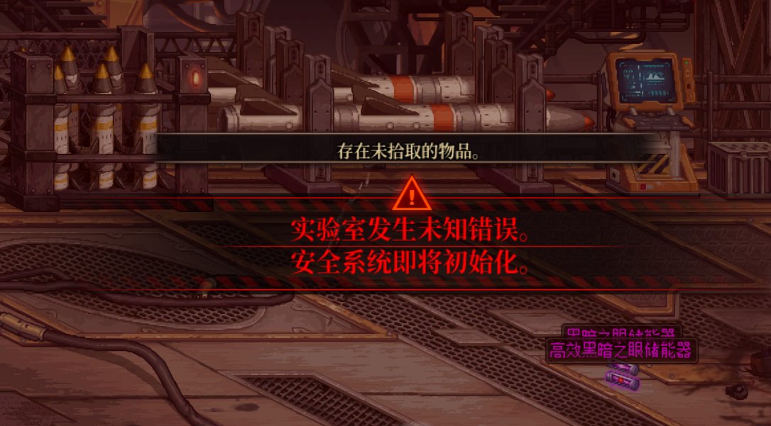 求大佬告知一下这个文件的名字.代码表里没有找到.1
