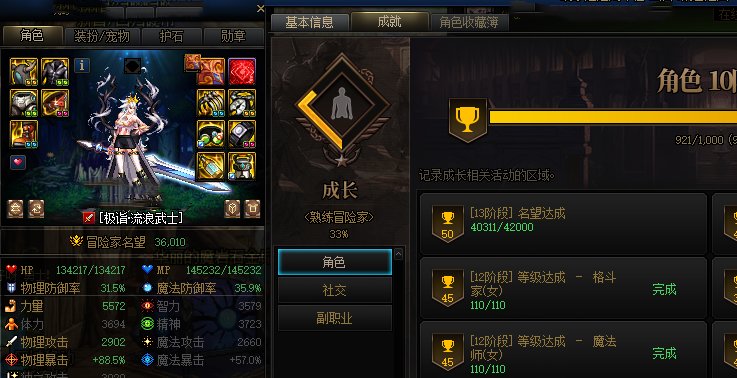 策划，你坏事做尽！（疑似火星）1