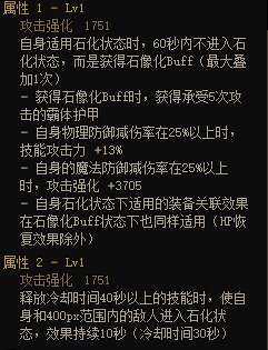 巴卡尔尼版本剑帝鸽只因了呜呜呜1