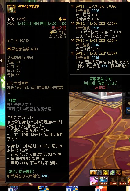 关于词条转移1