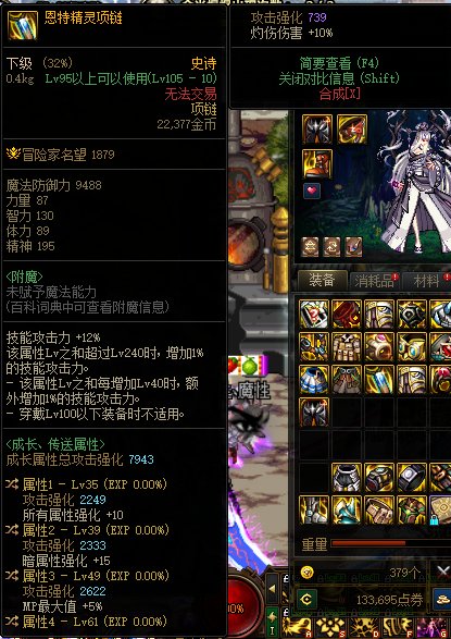 这个有用吗？什么样的自定义算完美的？1