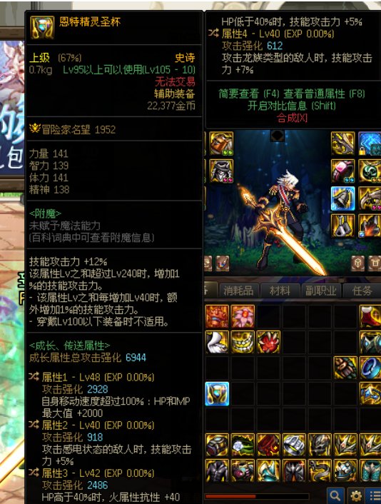 又到了我最爱的天天鉴宝环节1