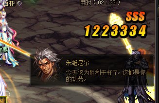 打军团时旁边老是出现NPC对话框挡视野，能不能隐藏的？1