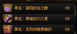 【攻略：金秋版本】浅析金秋版本更新后不同阶段的毕业目标10