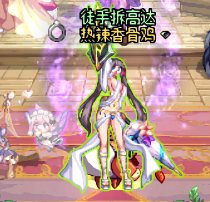 我永远喜欢守护者1
