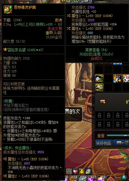 鉴宝时间1