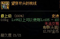 【杂谈：游戏知识】新版本游戏名词合集，新老回归玩家必看2