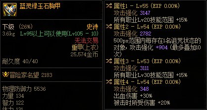 【杂谈：游戏知识】新版本游戏名词合集，新老回归玩家必看10
