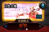 【杂谈：游戏知识】新版本游戏名词合集，新老回归玩家必看17