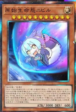 【苍】原 始 生 命 态！大地馈赠上衣陨石改小蓝1