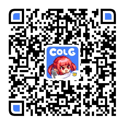 【新功能介绍】COLG近期优化及后续迭代计划（可以自定义表情包啦！）6