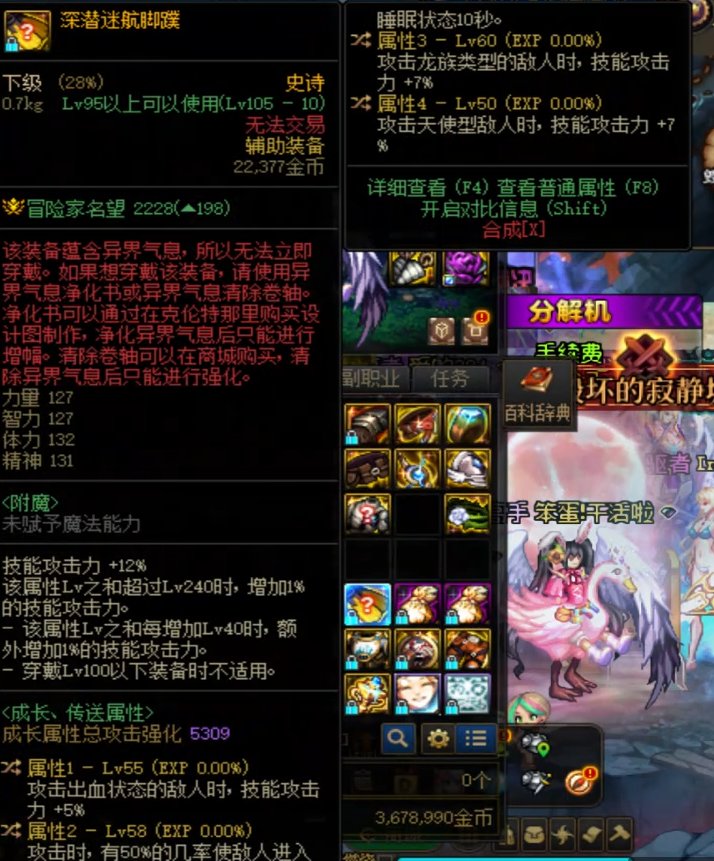 出血流用这个自定义怎么样1