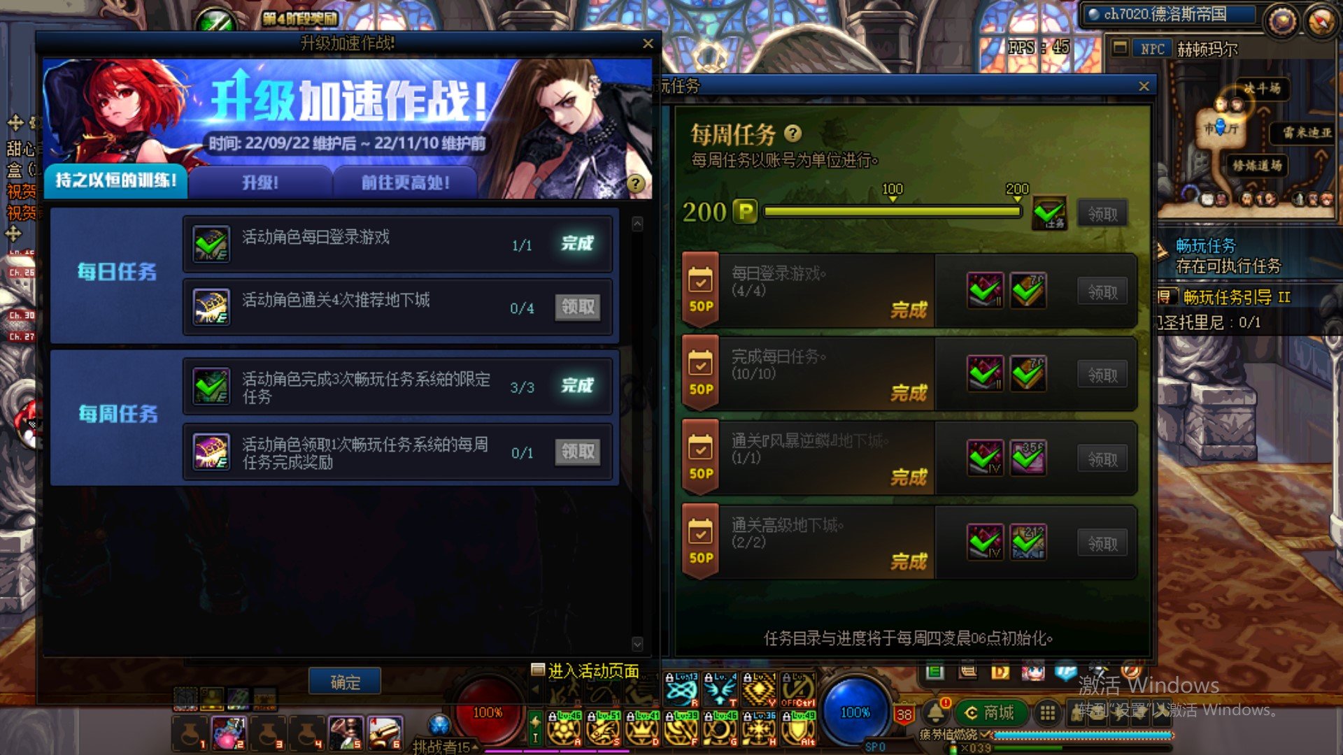 还有办法吗？离谱的活动1
