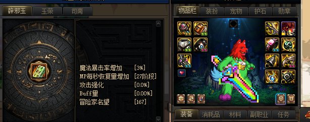 既然要娱乐干脆娱乐到底1