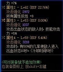 第一次发帖求问自定义1