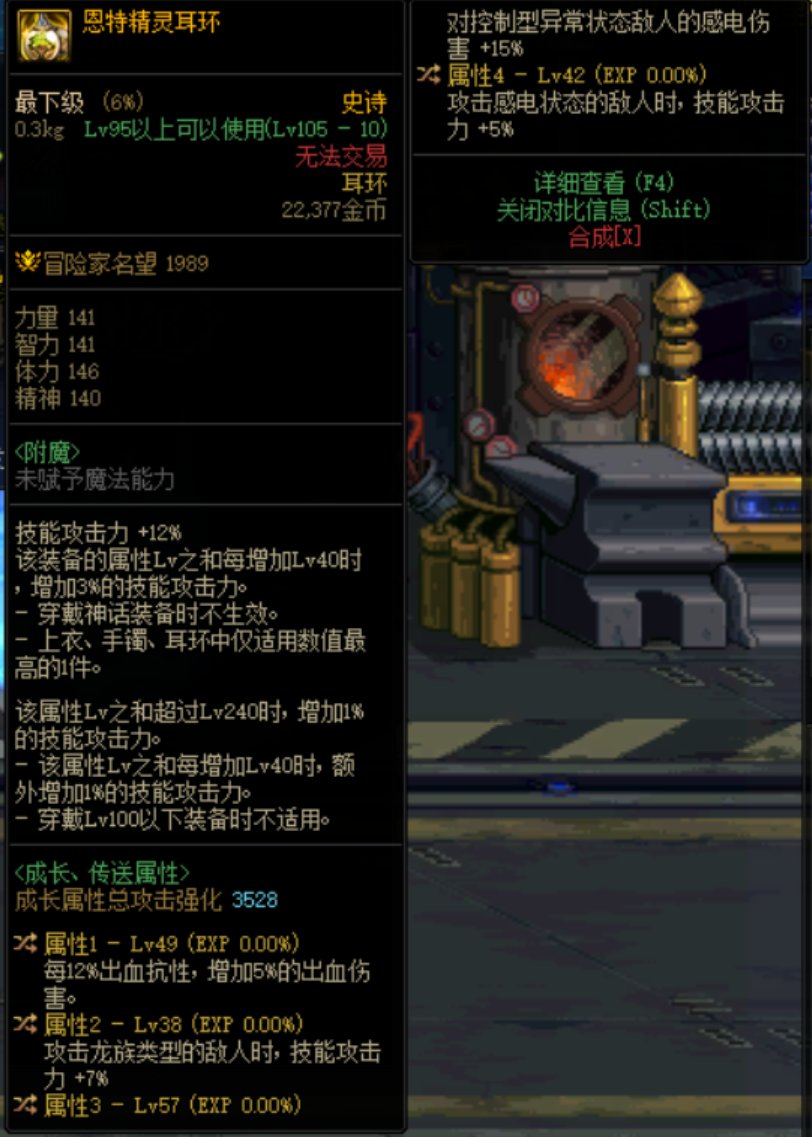 刷了几个月了 也算是狗叫一次。1