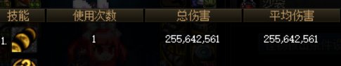 【狂化黑月】这个技能怎么用性价比高1