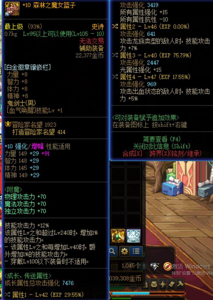 鉴宝啦鉴宝啦1