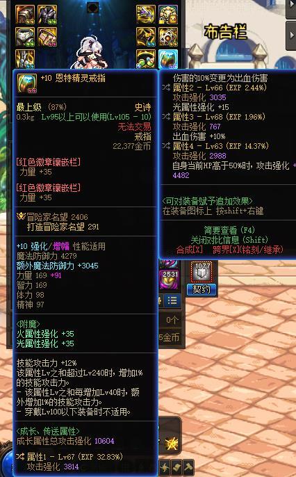 鉴宝！1