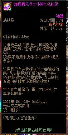 提醒一下还有这么个好东西1