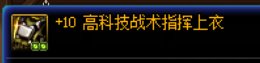 偶然发现游戏的一个“特殊机制”大家千万不要去用1