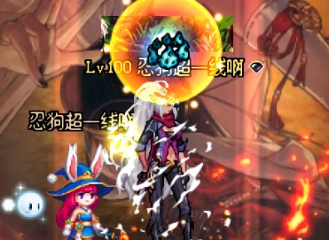 忍者922版本bug整理以及手搓蛇丢伤害问题2