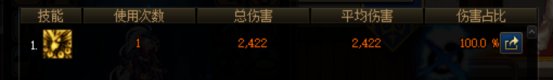 忍者922版本bug整理以及手搓蛇丢伤害问题7
