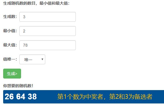 【第19期】免费抽奖画头像，每周抽1位幸运玩家！（文末已开奖）3