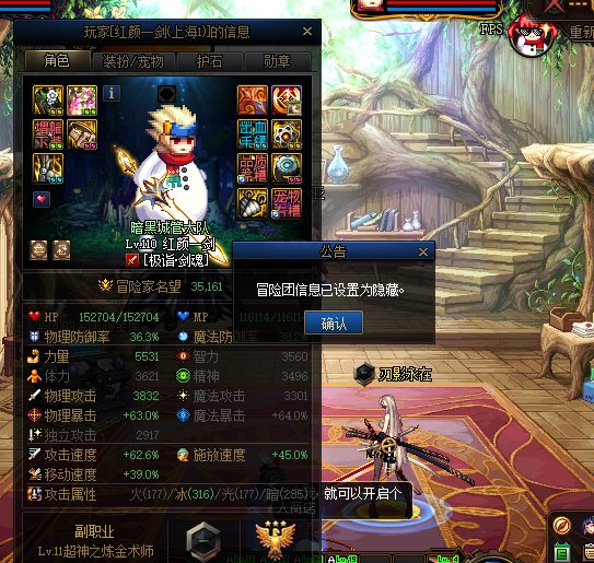 军团机制不会，说了也不好好打 这种队友怎么办！6