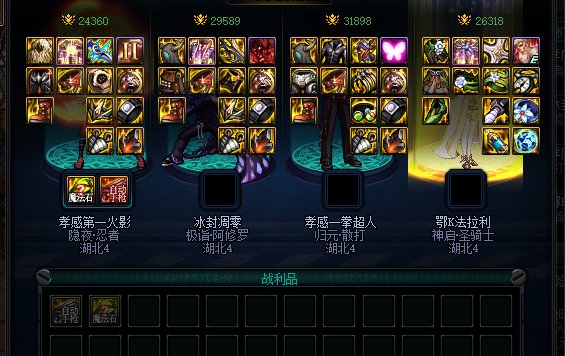 贵族勇士机要爆率暗改了？1