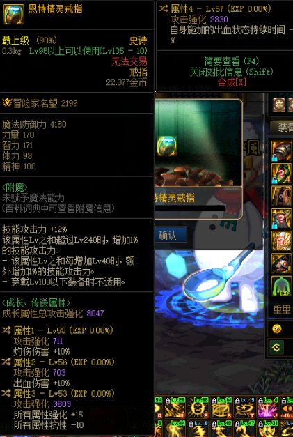 每日鉴宝1