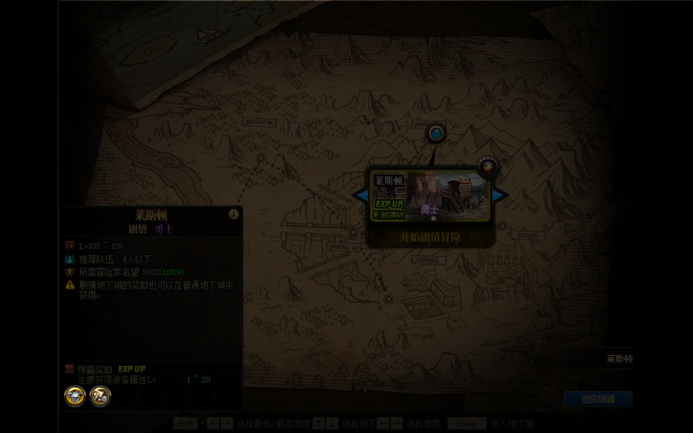 回归号刷不图，有大佬知道怎么解决吗？1