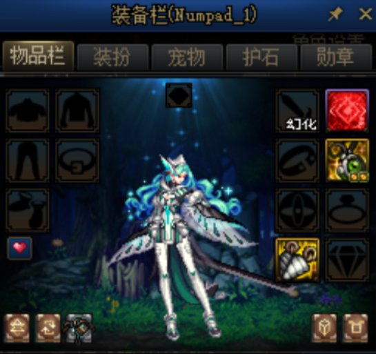 悲报，高科技项链减了CD吃不到钻头了1